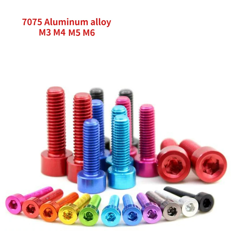 M3 M4 M5 M6 Colourful Aluminum Alloy 7075 Hex Hexagon Socket Cap Machine Screw Bolts Aluminum Allen Screw Length 6-30mm