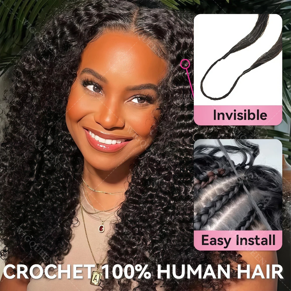 ترقية 10A اللوالب الصغيرة مجعد غير مرئية الكروشيه الشعر التمديد شعر الإنسان ريشة الكروشيه وصلة إطالة شعر طبيعي مع سلسلة