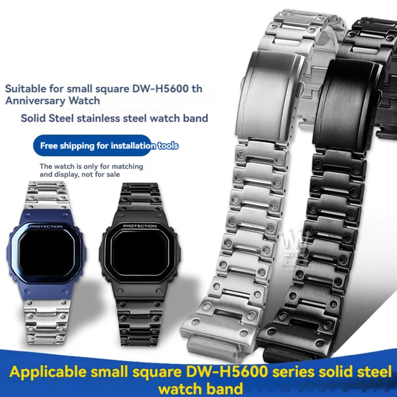 Solid stainless steel strap Bezel case For Casio G-SHOCK DW-H5600 Bluetooth heart rate watchband modified small block bracelet