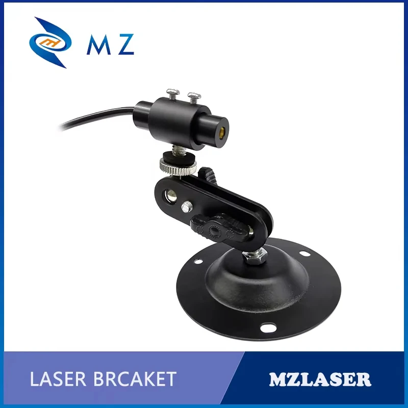 Laser Module Heat Sink Bracket, Laser Fixed Bracket(Suitable for ≦12mm Laser Module）