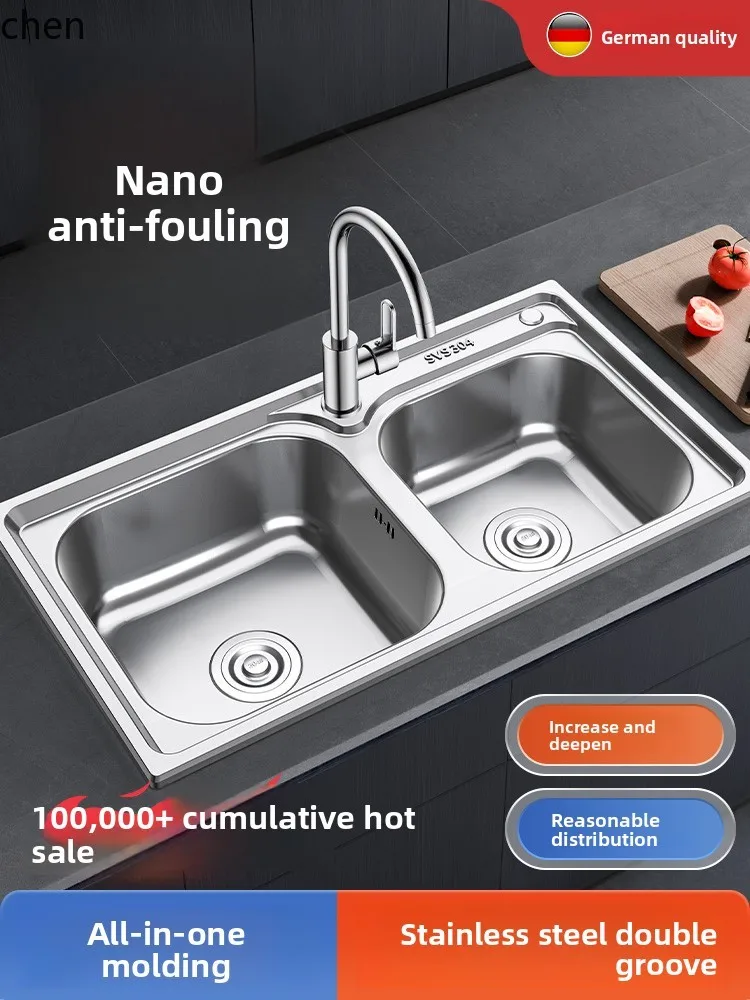 HTT Double Sink 304 Stainless Steel Thickened Kitchen Household Dishwashing Sink Double Basin Undermount Set
