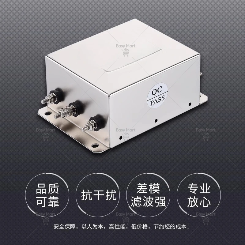 Electronic inverter output filter three-phase three-wire 440V2.2KW5.5KW SJB960-16A30A