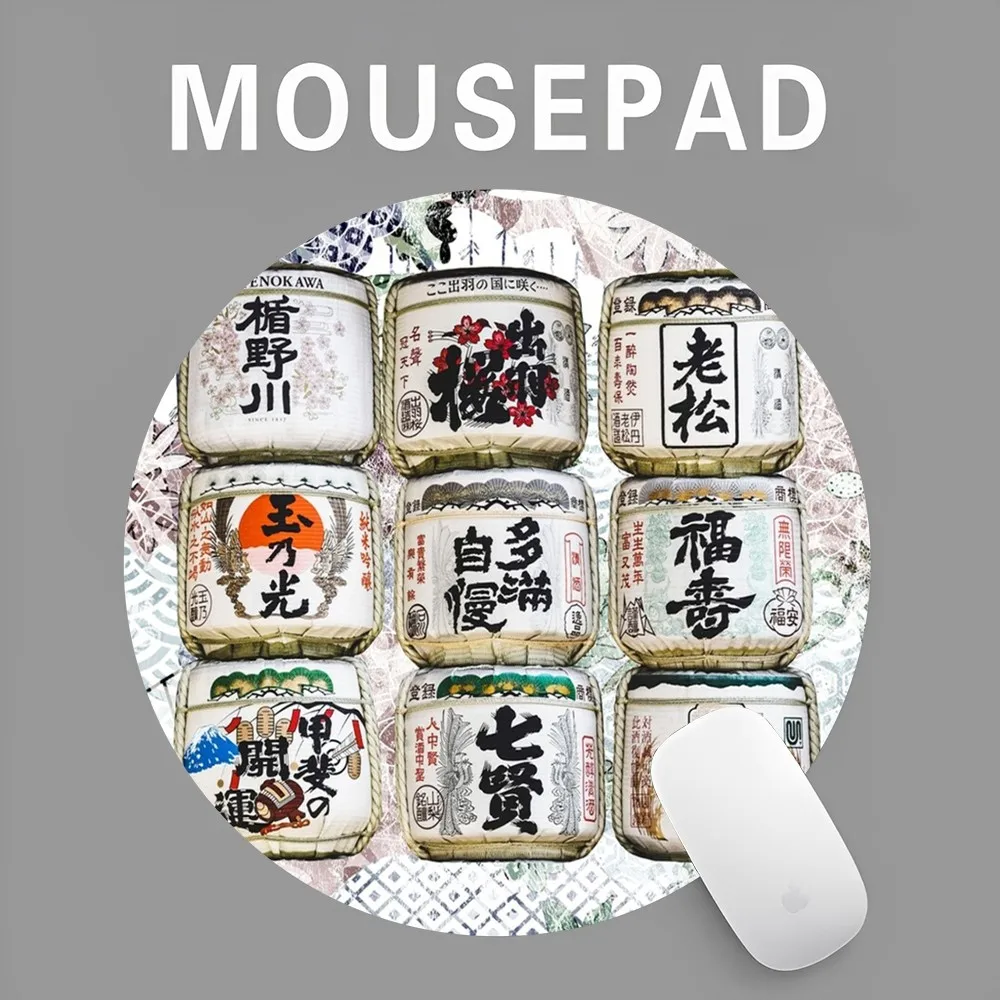 Japanese Sake MouseSub INS Tide Round Keyboard Polymères, Table, Students, Cabinet, Gamer, Desktop, Cup, Mats, DeskSub, Home Decor