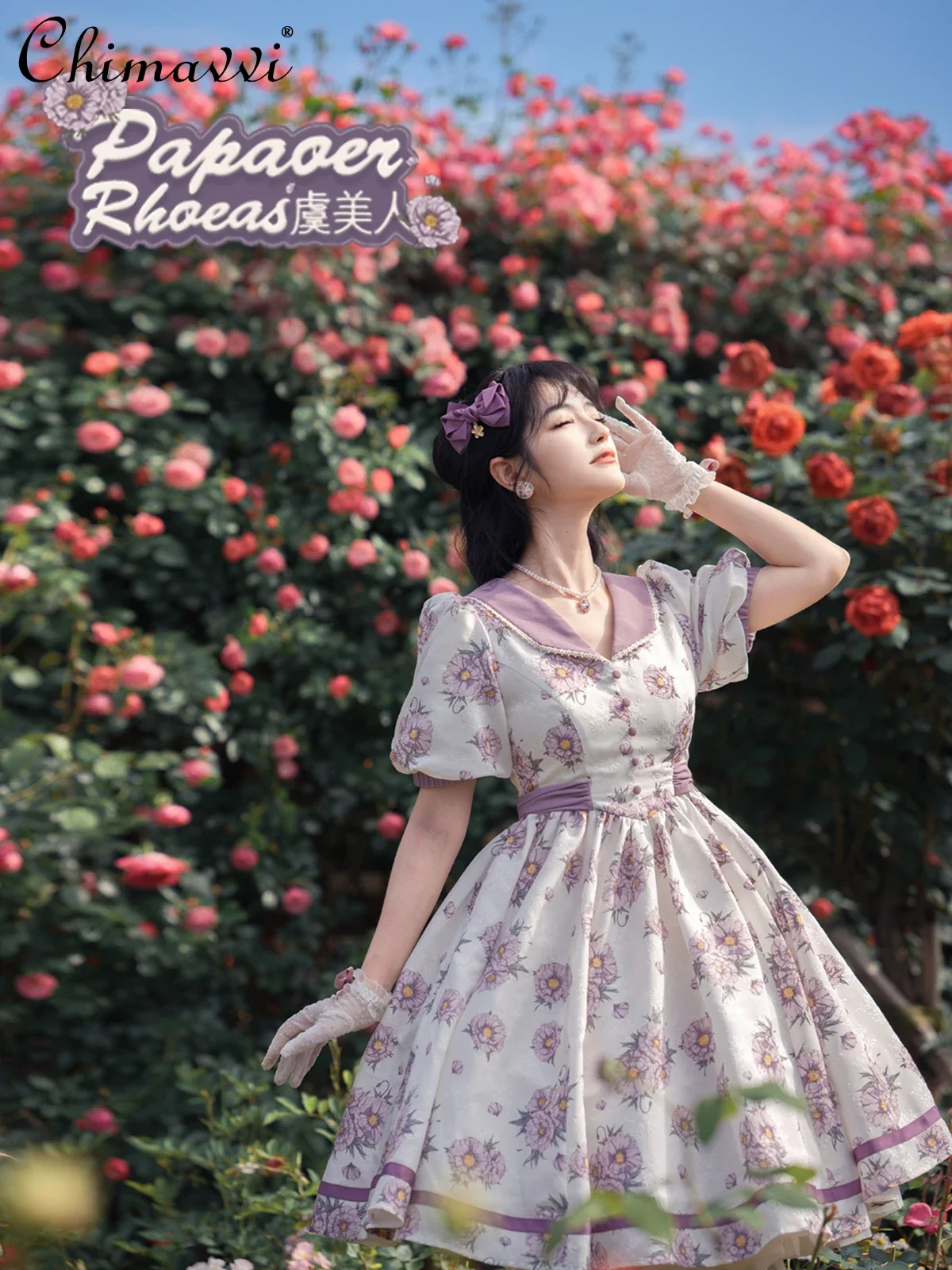 

Summer New Fashion Retro French Large Hem Lolita Dress Pastoral Style Short Sleeve High Waist Elegant Mid-Length Girl Dresses