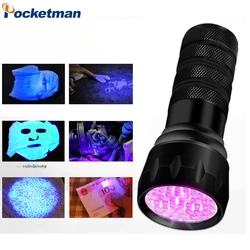 Minilinterna UV portátil, lámpara ultravioleta a prueba de agua Para manchas de orina de mascotas, luz negra, 21 LED, 395nm