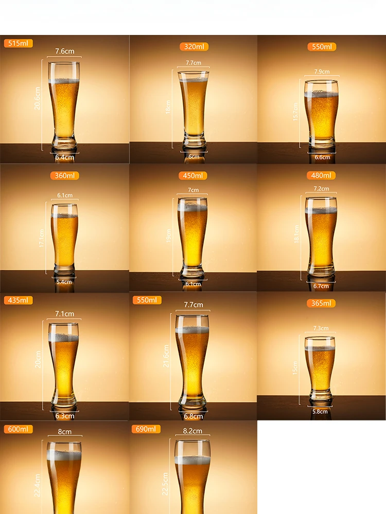 

Large Capacity Wheat Beer Glass, Glass, Drink Set, House Party, Cooler, Dispenser, Large Beer Glass 690ml, 2pcs