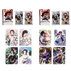 Demon Slayer Collection Card Douqu Wave2 Time Fragments Laser Ticket Ink Card Wedding Booster Box Gift Playing Anime Acg Cards