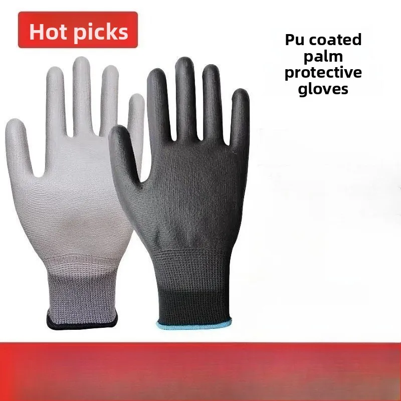 3 Pairs Coated Palm Coated Finger Gloves Electronic Maintenance Assembly Workshop Durable Wear-Resistant Labor Insurance Gloves