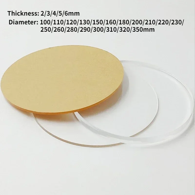 1Pcs Transparent Acrylic Plate Thickness 2/3/4/5/6mm Plexiglass Disc Glass Partition Processing Customize acrylic acrylic sheet