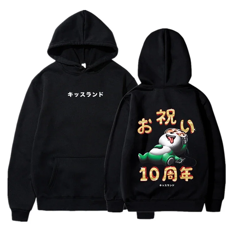 

The Weeknd Kiss Land 10th Anniversary Hoodies Men Fashion Long Sleeve Sweatshirts Women Casual Harajuku Streetwear Pullovers