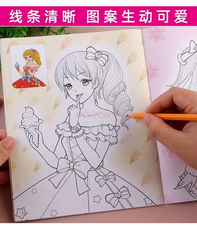 Girl hand drawn beautiful girl picture book, elementary school graffiti learning coloring book