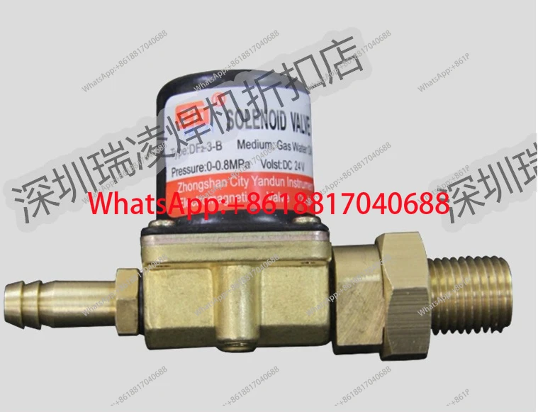 Argon arc welding cutting machine gas protection, two welding protection AC220V DC24V AC36V solenoid valve, air valve