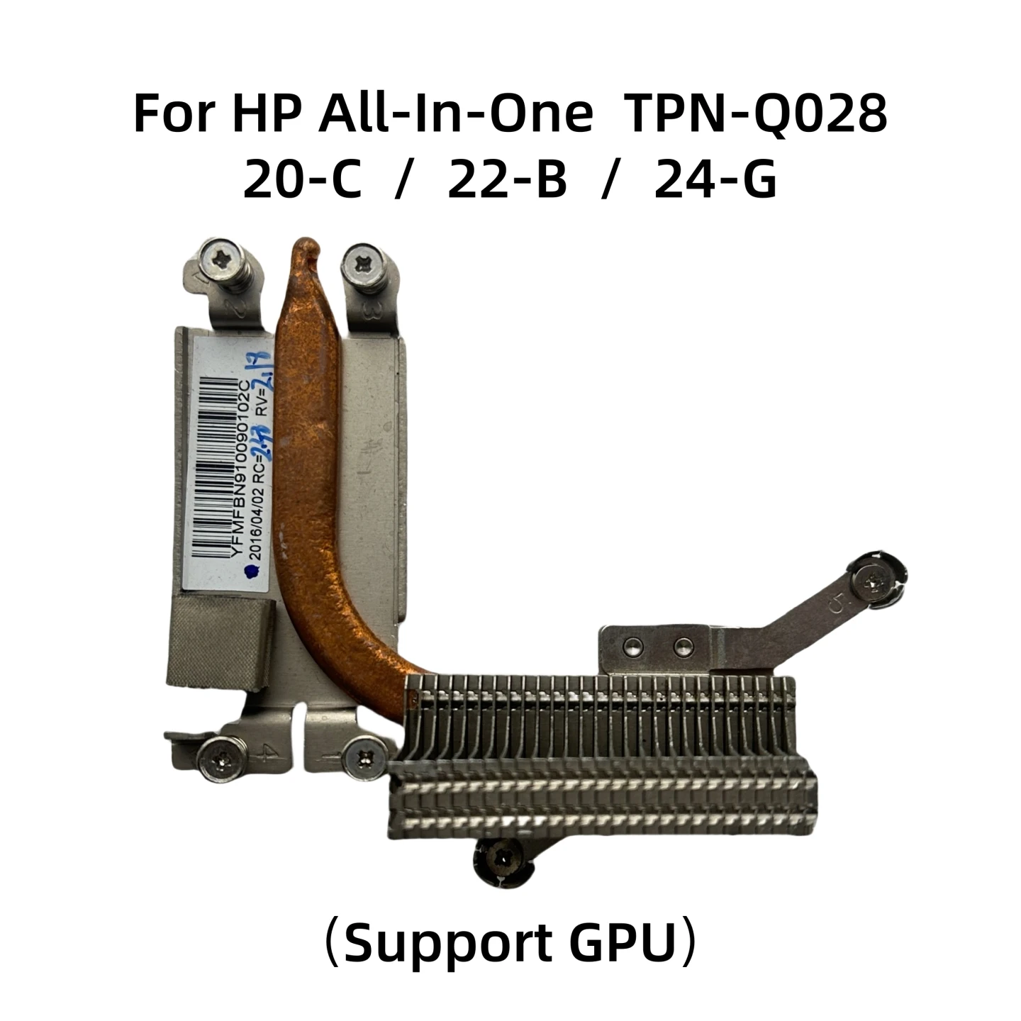 For HP TPN-Q028 All-In-One 20-C 22-B 24-G Laptop CPU Cooling Fan GPU Cooling Heatsink Cooler