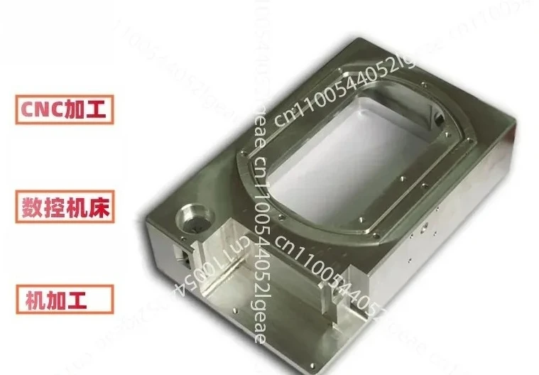 Numerical Control Machine Tool Precision Hardware CNC Machining Stainless Steel Parts Aluminum Alloy Parts Brass Parts
