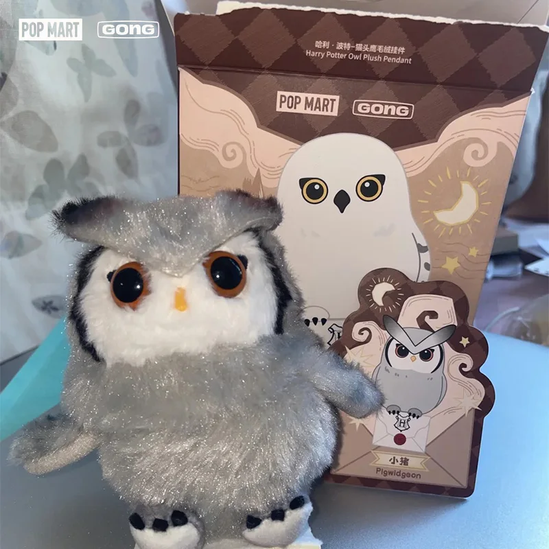 POP MART GONG Harry Potter Hedwig Blind Box Cute Owl Plush Doll Fashion Backpack Pendant Anime Movie Accessories Gift view 3