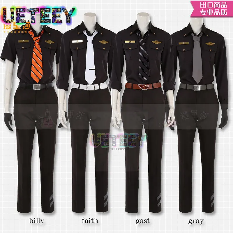 

Костюм для косплея UETEEY COS HELIOS Rising Heroes New Recruit Group: униформа Кисараги Рена, комплект для Хэллоуина, аниме-костюм, индивидуальный размер