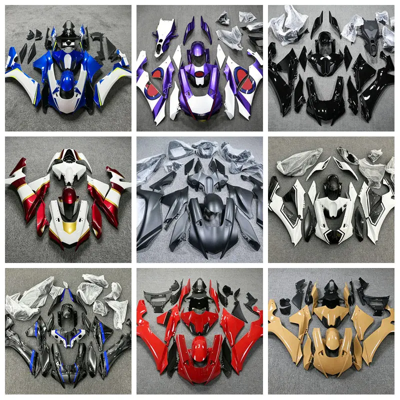 Suitable for yamaha YZF R1 2020 21 and 22 23 2024 motorcycle fairing shell accessories Multicolor optional can be customized