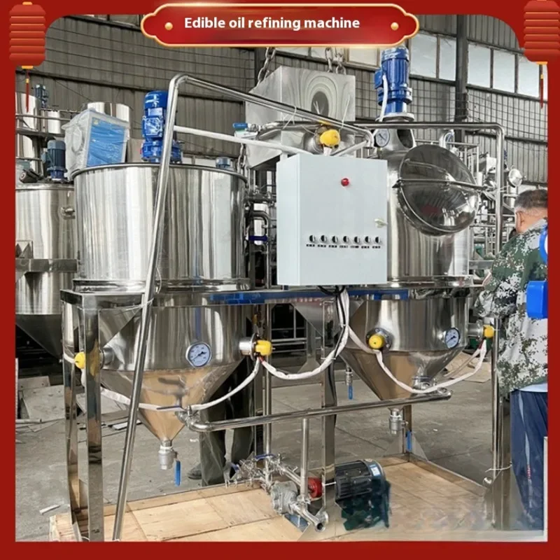 

Small Equipment 300Kg,Two Tank Equipment,Over A Hundred Types Of Vegetable Oil Refining Machines