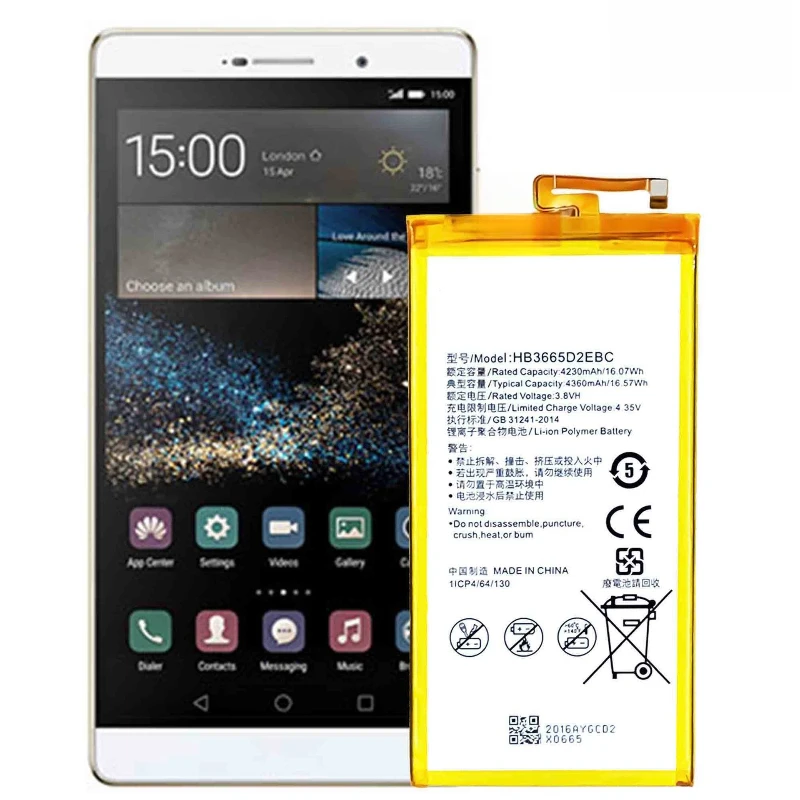 화웨이 P8 Max W0E13 T40 P8MAX MediaPad T2 7.0 Pro PLE-701L PLE-703L + 도구 용 새 HB3665D2EBC 4360mAh 태블릿 배터리