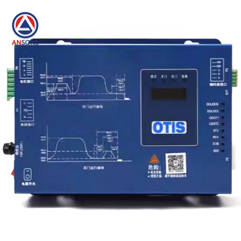BG202-OT31C OTIS مصعد الباب العاكس محرك الباب صندوق التحكم Ansons قطع غيار المصاعد