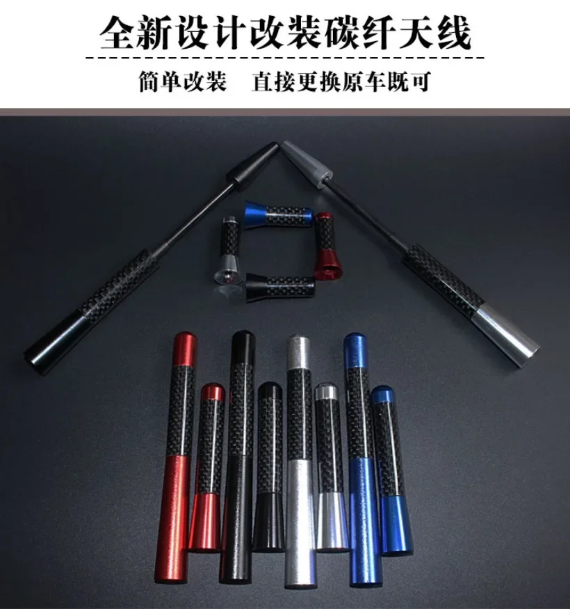 High quality 12cm car roof Carbon fiber LOOK exterior antenna M3 M4 M5 M6 screws Car exterior trim General purpose 1SET