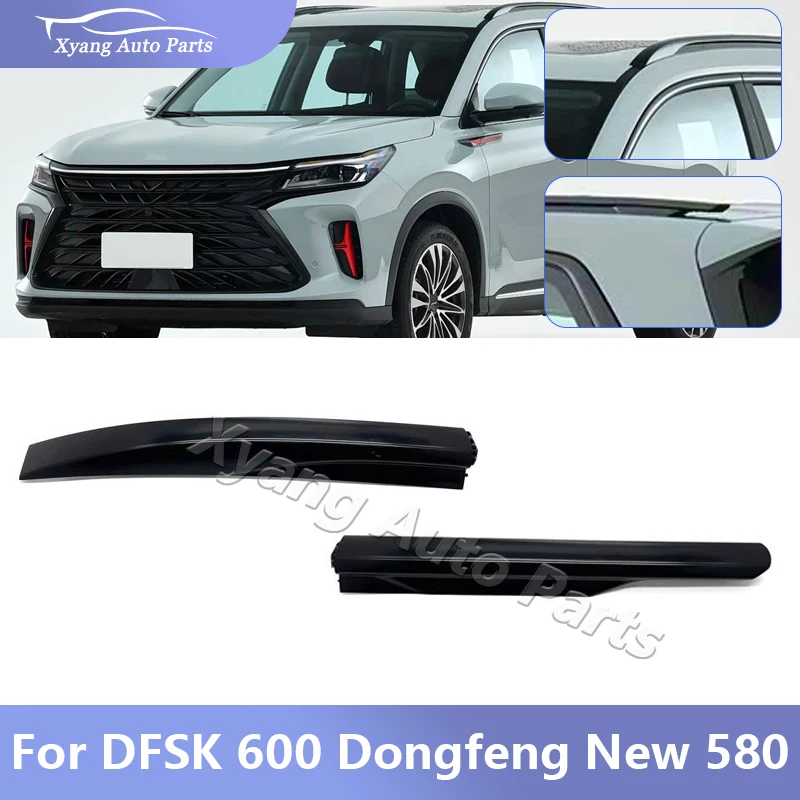 

Для DFSK 600 Dongfeng новая крышка багажника на крышу 580, автозапчасти