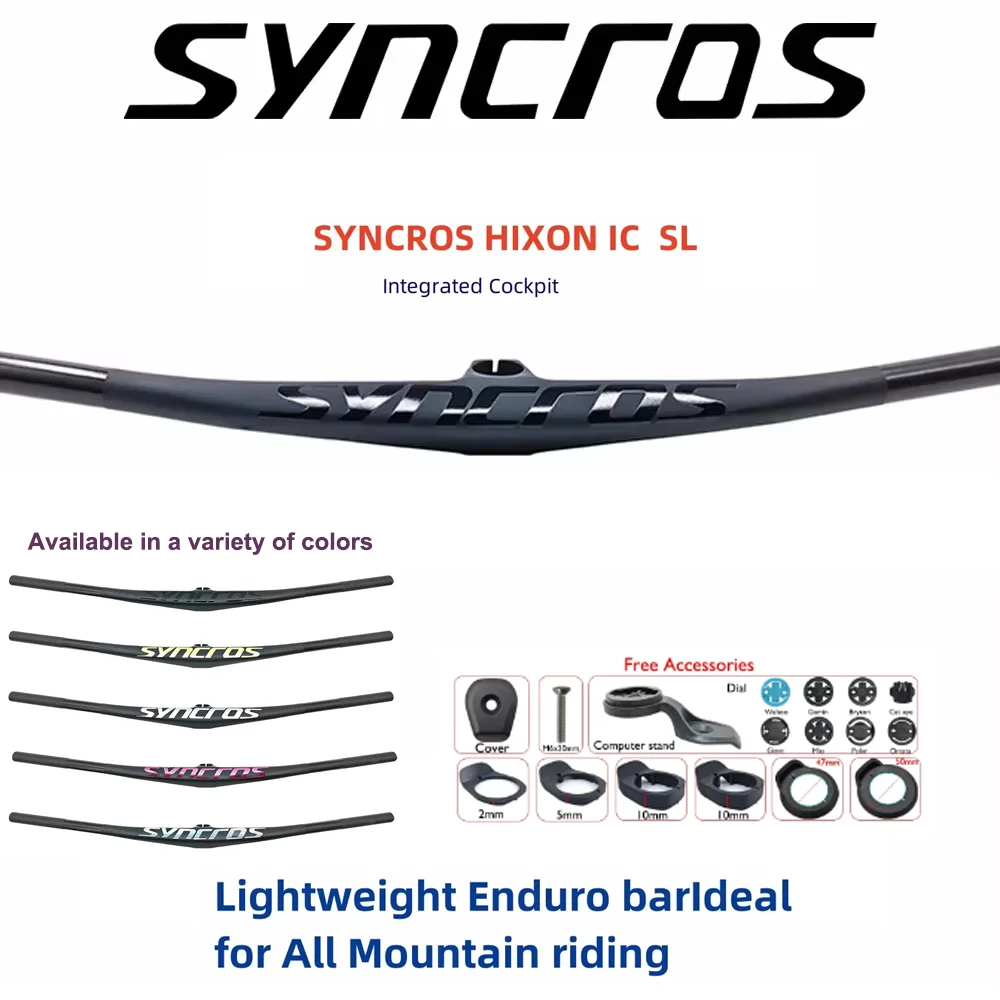 

SYNCROS HIXON IC SL 15mm Mini RISE Carbon Bike Integrated COCKPIT MTB Handlebar Lightweight Enduro Bar With Gasket Accessories