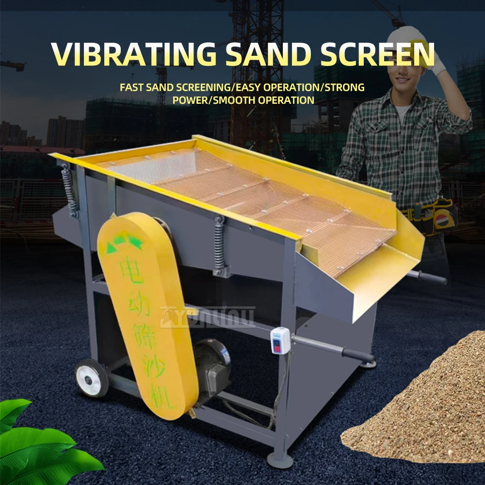 Hand Push Sand Screening Machine Vibrating Sand Screening Machine Sand and Gravel Separation Electric Vibrating Screen 220V/380V