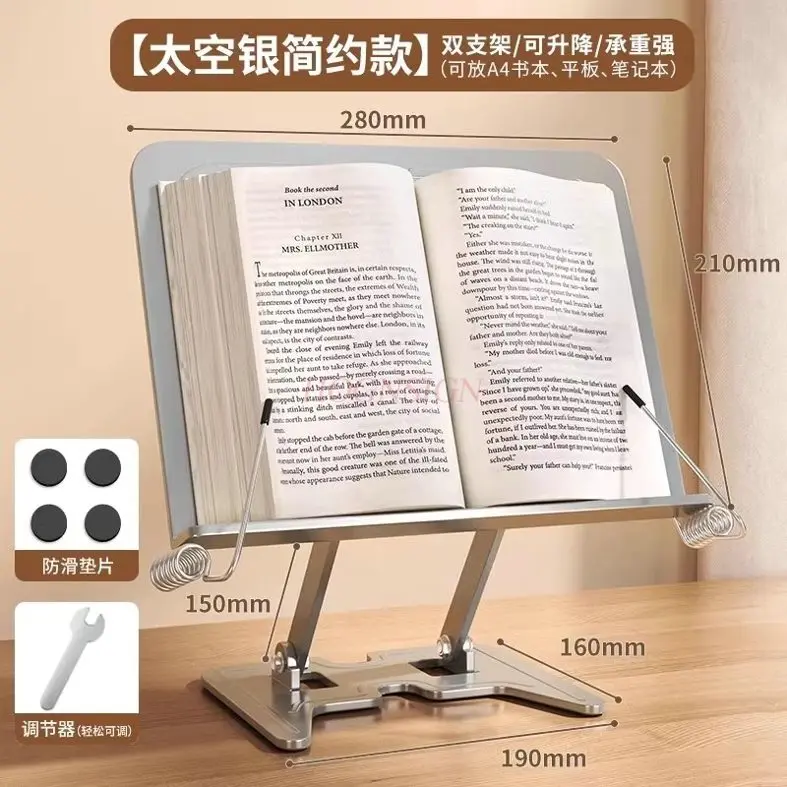 estante-de-lectura-de-metal-completo-para-adultos-estanteria-de-lectura-de-escritorio-libros-fijos-aprendizaje-multifuncional-1-ud