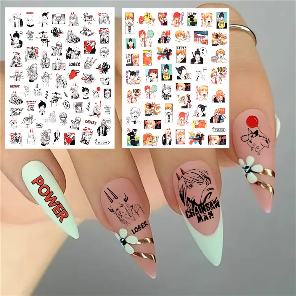 Фотообои с 3D рисунком для девочек