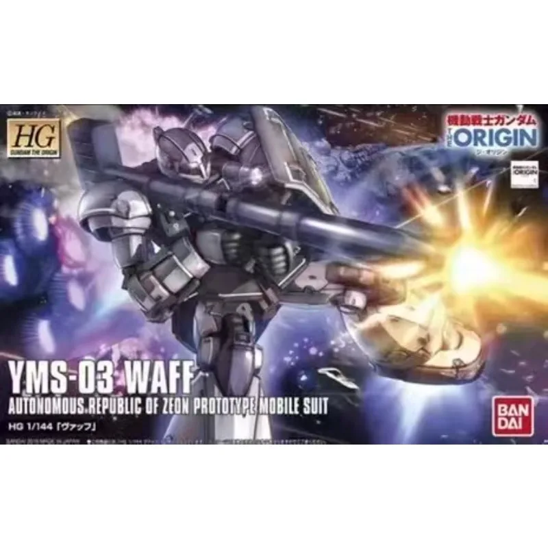 

In stock Bandai Genuine HG YMS-03 Waff Gundam Anime Action Figure Assembly Model Toys Gifts