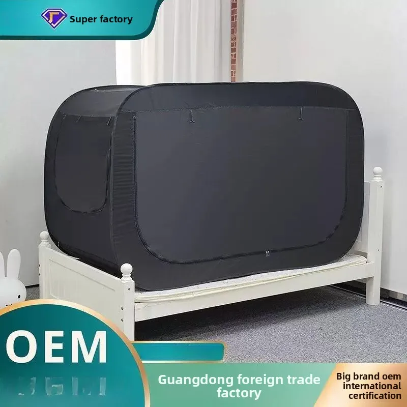 

Lens hood mosquito net, pop-up bracket structural net yarn, double door private mosquito net with screen window