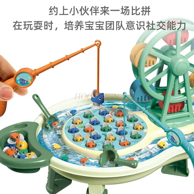 Magnetic fishing toys for children's early education