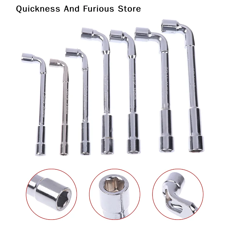 

【MO】1 шт., оборудование L-типа, трубный ключ, хром-ванадиевая сталь, двойной коленчатый угол, инструменты для ремонта перфорации 6/7/8/9/10/11/12 мм