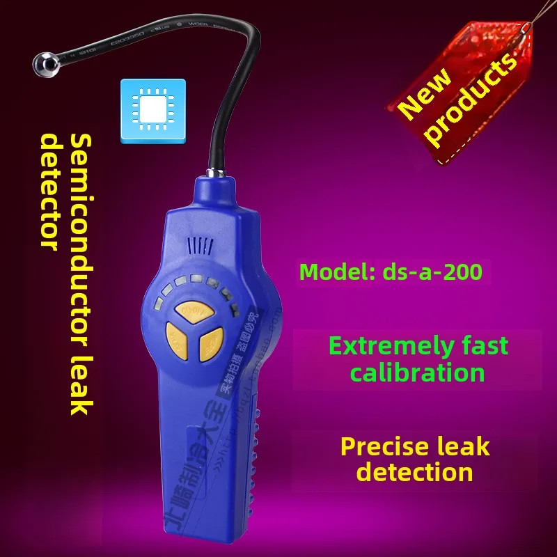 

Dasheng DSA-200 Air Conditioning Refrigerant Leak Detector Refrigerant Freon Snow Seed Detection Leak Detector