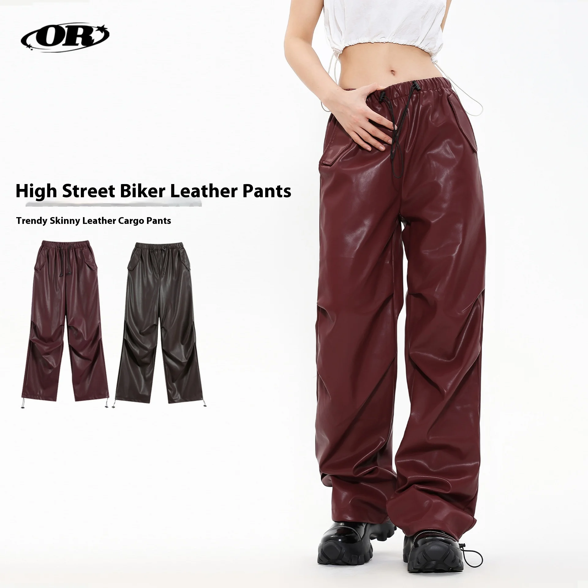 

OR FL Women's American High Street Trendy Brand PU Skin Pants Wide Leg Baggy Design Sense Retro Functional Pants Trousers