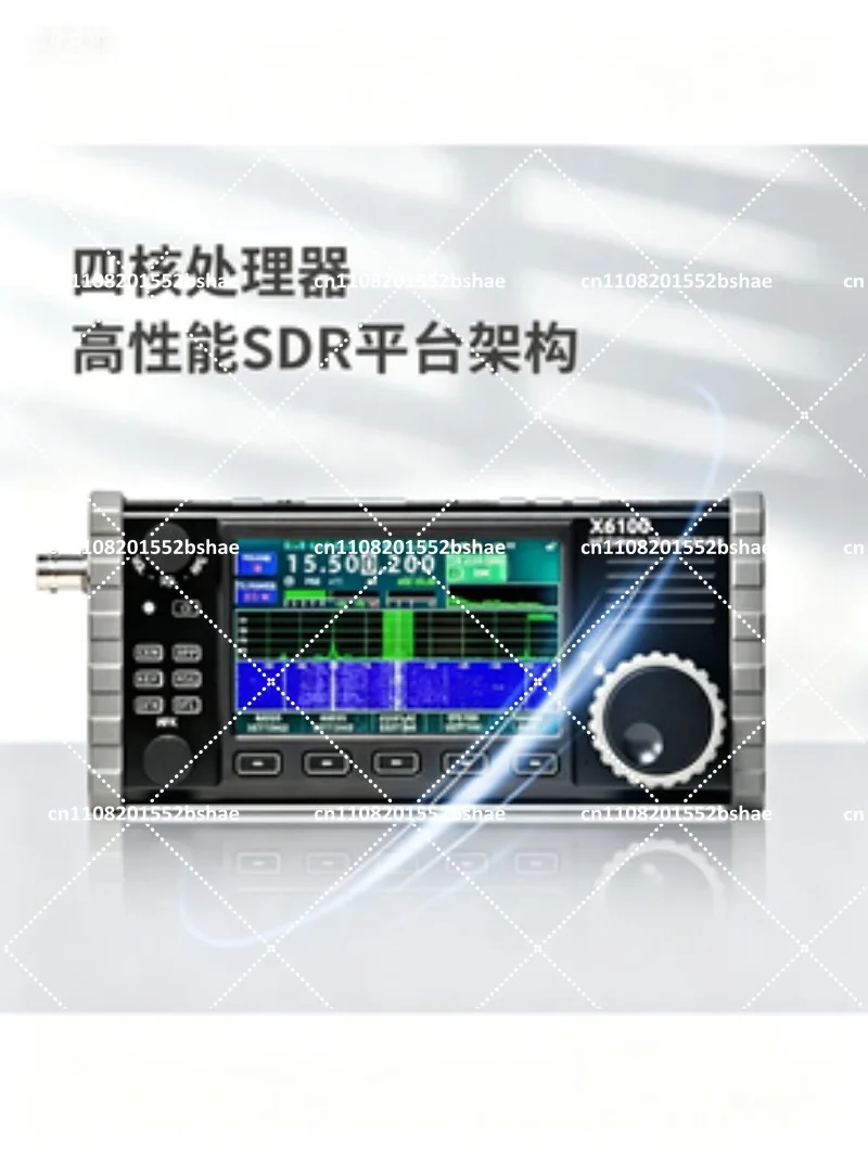 

Portable Shortwave Radio SDR Full Mode Transceiver with Built-in Antenna HF 50MHz for Ham Radio Operators