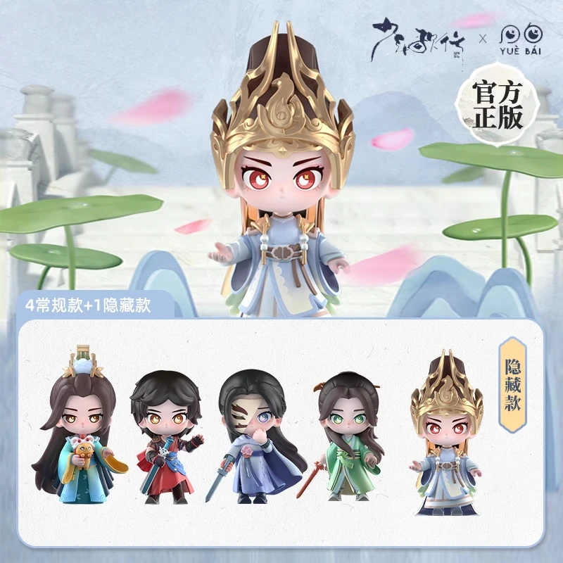 Кровь молодежи, слепая коробка, аниме-фигурка Xiao Se Wuxin Lei Wujie Li Hanyi Zhao Yuzhen, модель загадочного сюрприза, коллекция подарков