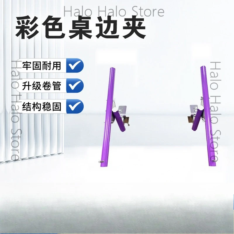 

Slide Bar Stretch M Stretch T Stretch Cross Stitch Mini Color Second Generation Basic Table Side Clip Rod