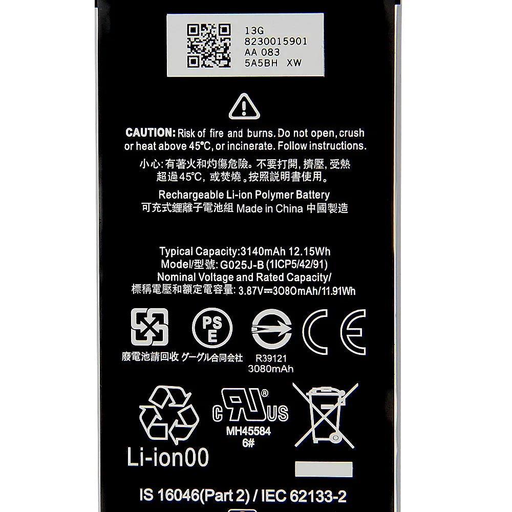 NEW Replacement Battery G025J-B For Google Pixel 4A  Pixel4A Phone Batteries 3080mAh