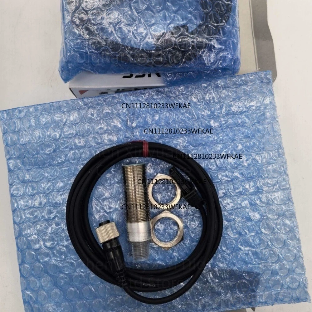 Ultrasonic sensor for FW-H07 switch