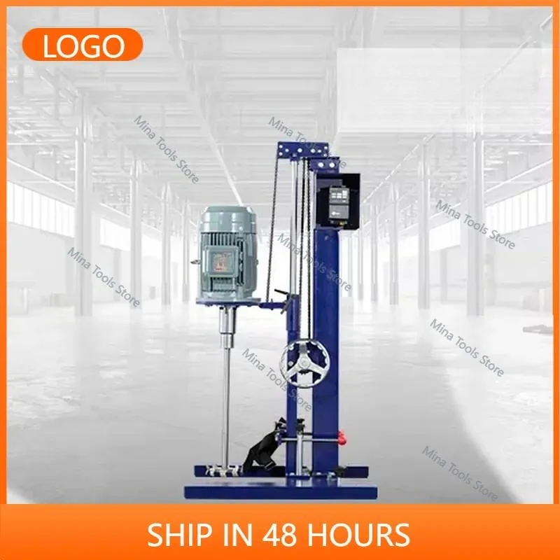 FARFLY BPF-H Disperser 2.2kW 30-100L Disperser Small Batch Mixer Dispersing Machine