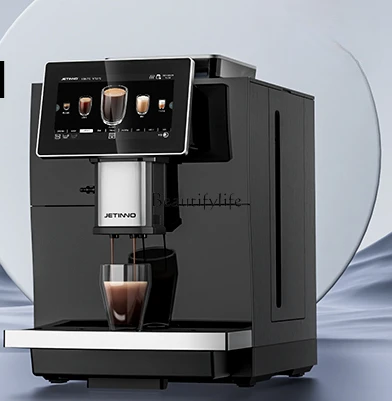 

Fully automatic coffee machine home grinding integrated office commercial one-click milk coffee