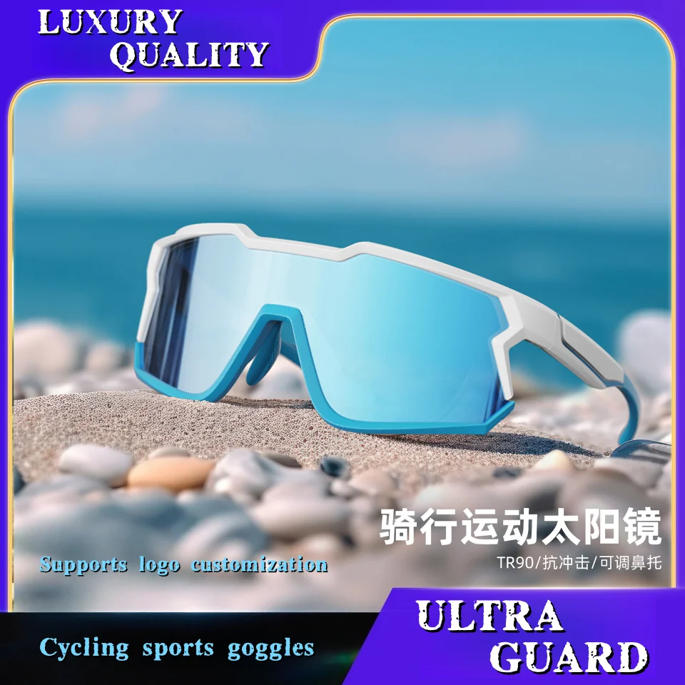 

2025 Luxury Personalized Colorful Cycling Goggles Outdoor Sports Windproof Sand proof Anti glare Sunglasses Beach Fishing UV400