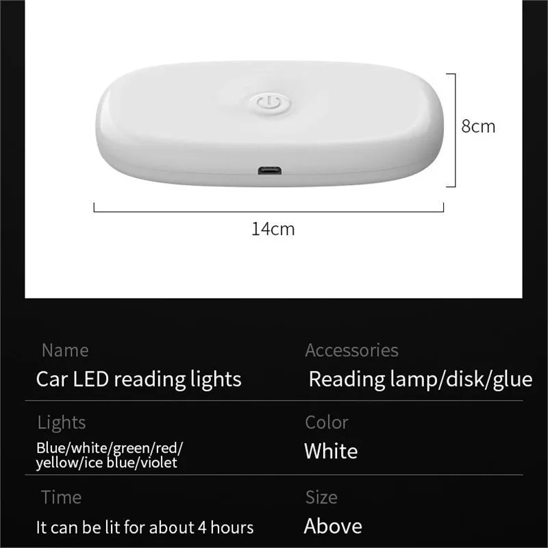 LED سقف السيارة الإضاءة الداخلية USB شحن اللاسلكية المغناطيس سقف جو القراءة ضوء خزانة الحمام غرفة نوم جذع مصباح #3