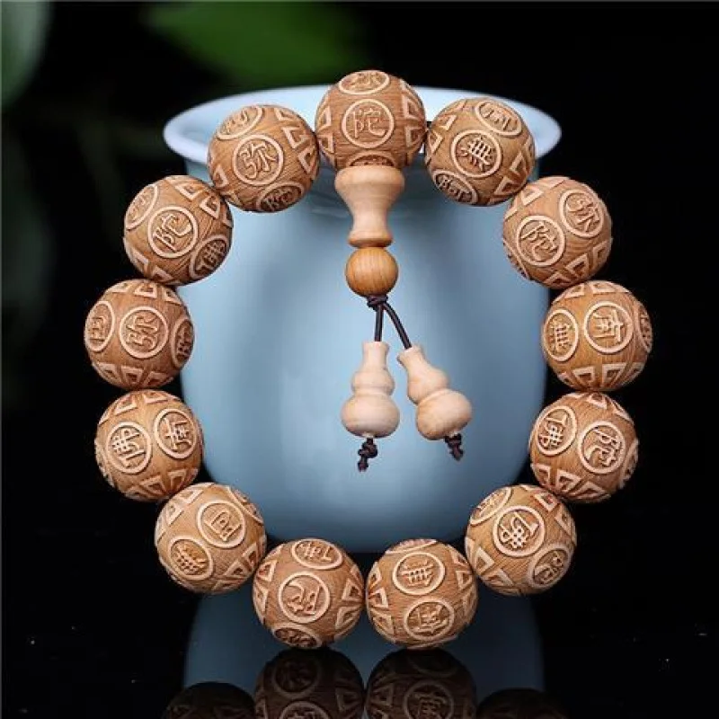 Taihang carved beads Buddha bead bracelet with natural cypress scent and laser engraving