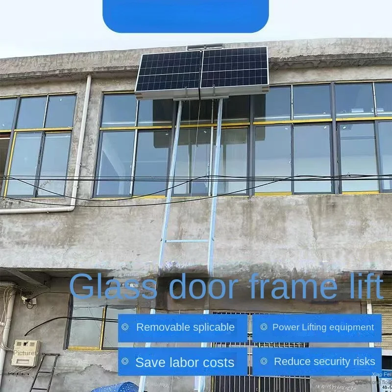 Photovoltaic Panel Lift Electric Small Lifter Crane Solar Panel Portable Glass Door and Window Lift