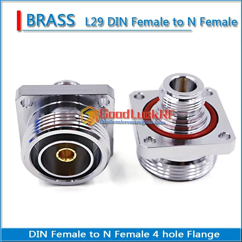 

L29 7/16 DIN Female to L16 N Female with 4 hole Flange Waterproof Square Copper N Female to DIN Female RF Connector Adapters
