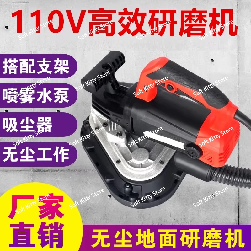 

Ручная шлифовальная машина с тремя головками, шлифовальная машина для бетонных стен, шлифовка цементного пола, беспыльный строгальный станок для полировки стен и пол