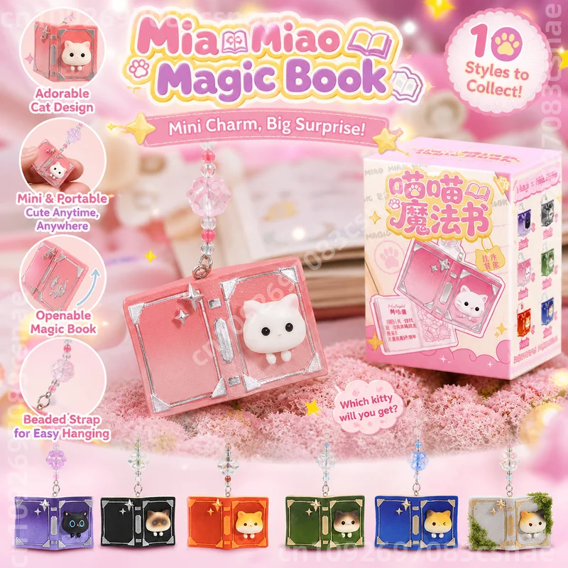 New Cute Meow Magic Book Series Blind Box Pendant Peridot Crystal Ornament Resin Bag Charm Trendy Play Decoration Creative Gift